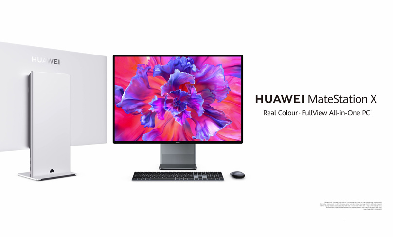 Huawei Brought Super Device to the Smart Office Scenario and Launched Multiple PC Products for a Leading Smart Office Experience
